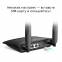 4G WiFi роутер TP-Link TL-MR100 2