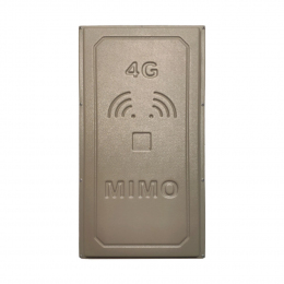 Панельна 3G/4G LTE MIMO антена R-Net Power підсиленням 2 x 20 dBi (1700-2700 МГц)