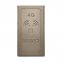 Панельна 3G/4G LTE MIMO антена R-Net Power підсиленням 2 x 20 dBi (1700-2700 МГц)