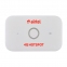 4G WiFi роутер Huawei E5573Cs-609 (White)