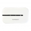 4G WiFi роутер Anteniti E5576